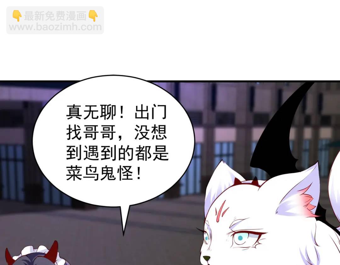 第100话 三婴战吕布！(1/4)-第101话