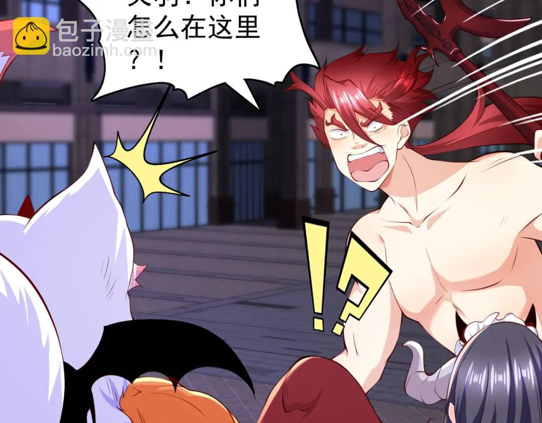 第100话 三婴战吕布！(1/4)-第101话