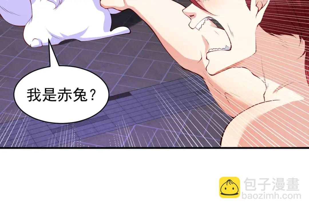 第100话 三婴战吕布！(1/4)-第101话