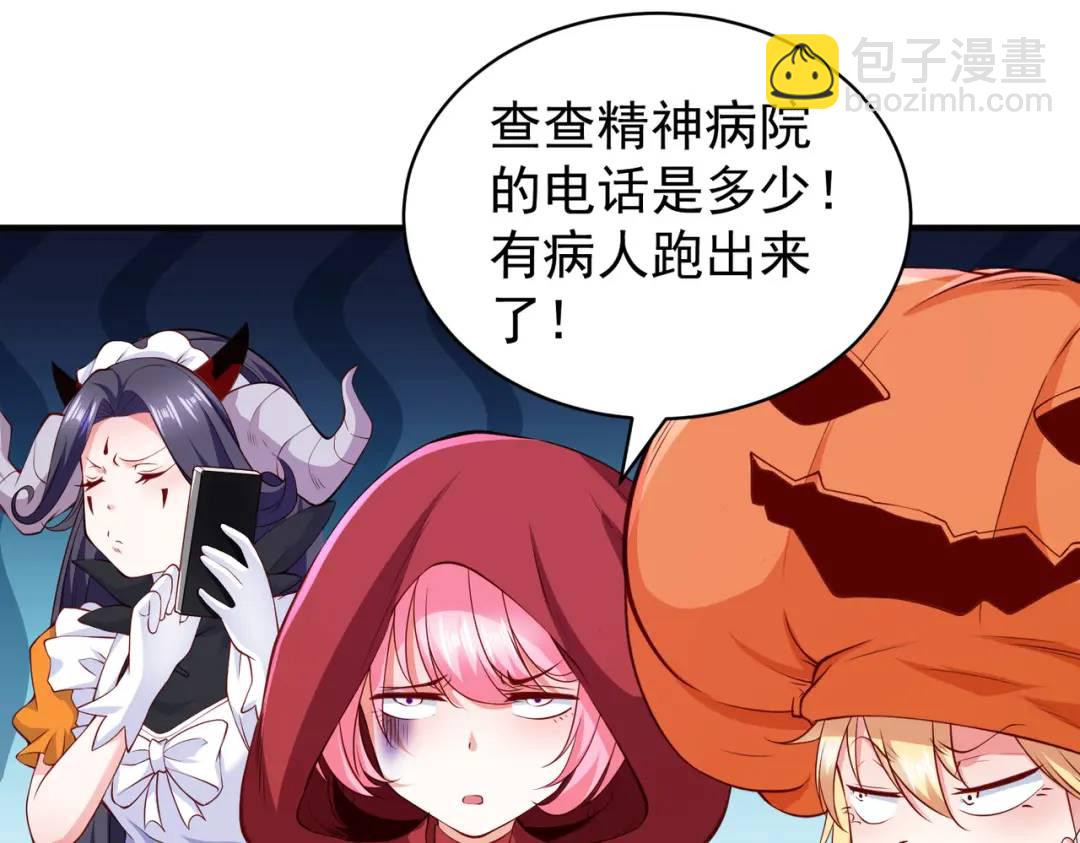第100话 三婴战吕布！(1/4)-第101话