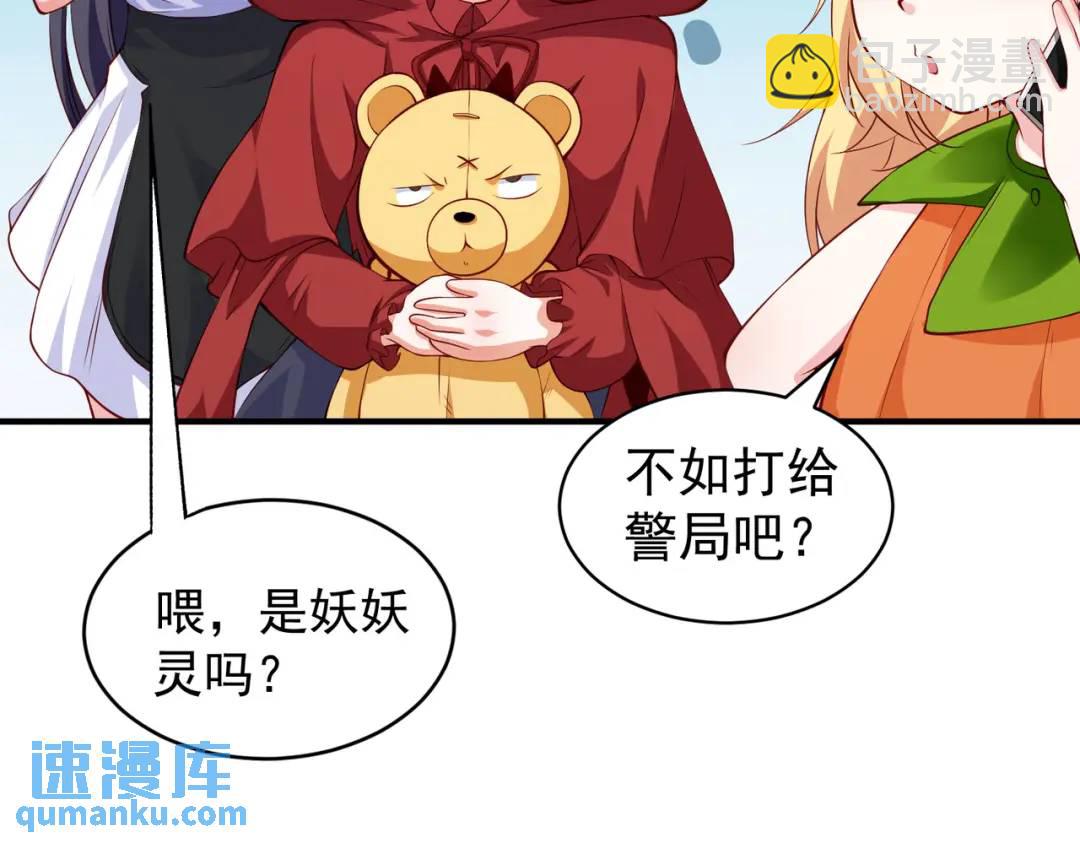 第100话 三婴战吕布！(1/4)-第101话