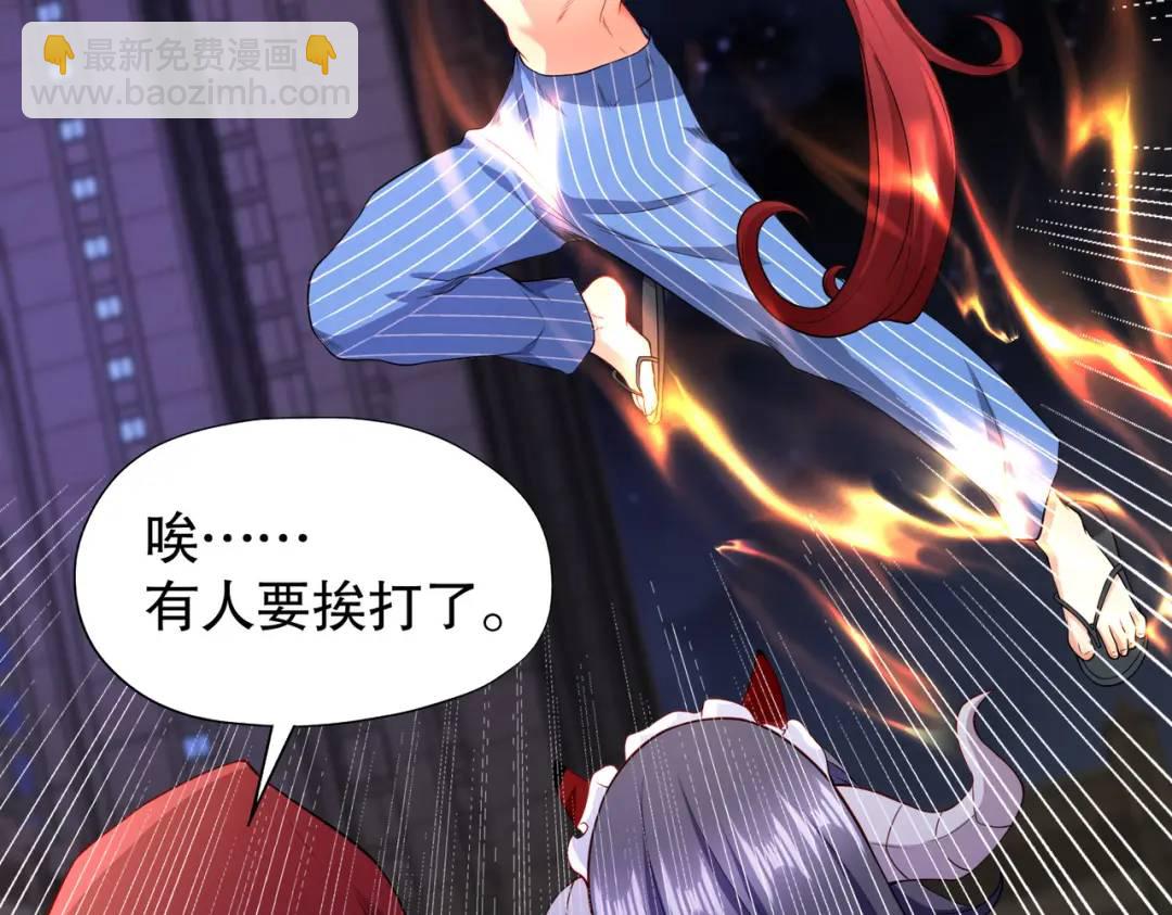 第100话 三婴战吕布！(1/4)-第101话