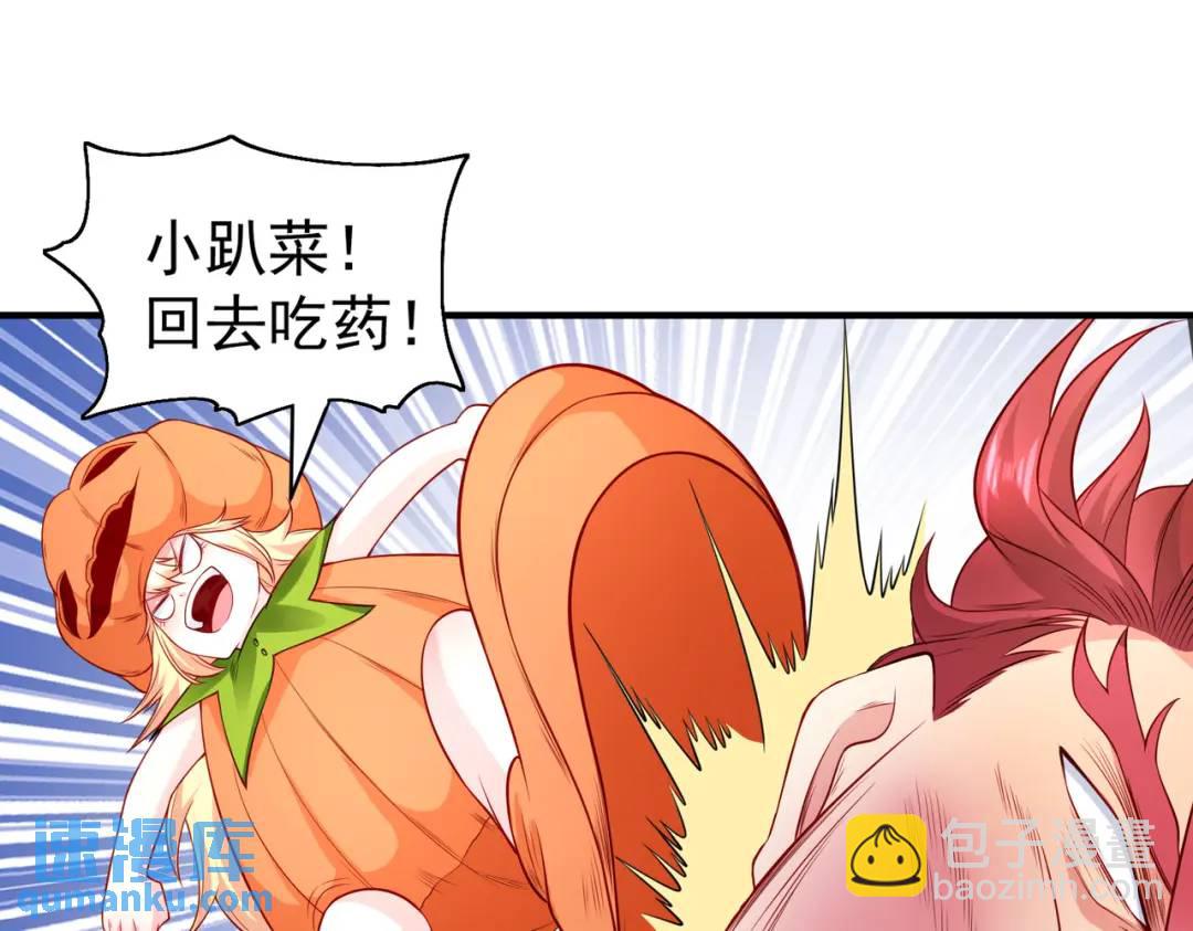第100话 三婴战吕布！(1/4)-第101话