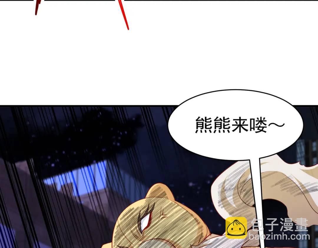 第100话 三婴战吕布！(1/4)-第101话