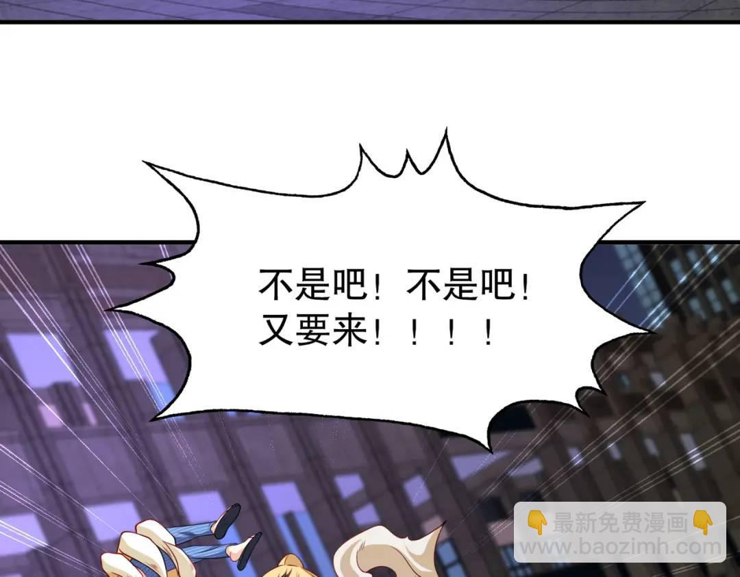 第100话 三婴战吕布！(1/4)-第101话