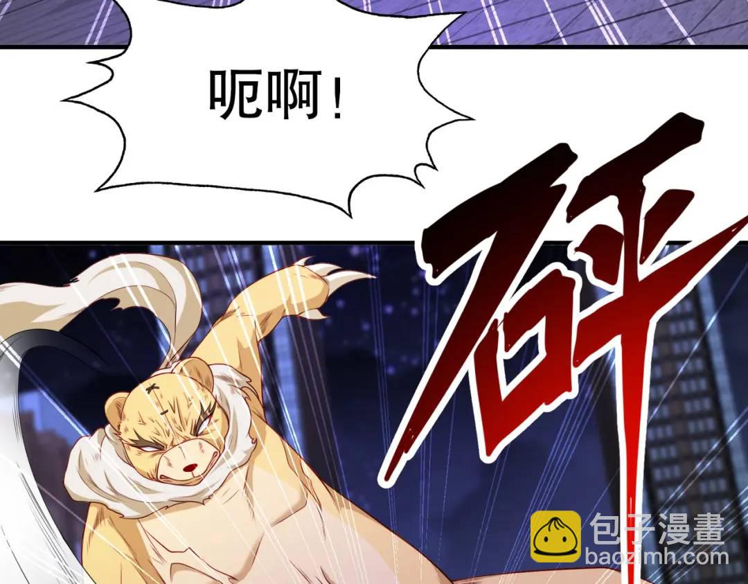 第100话 三婴战吕布！(1/4)-第101话