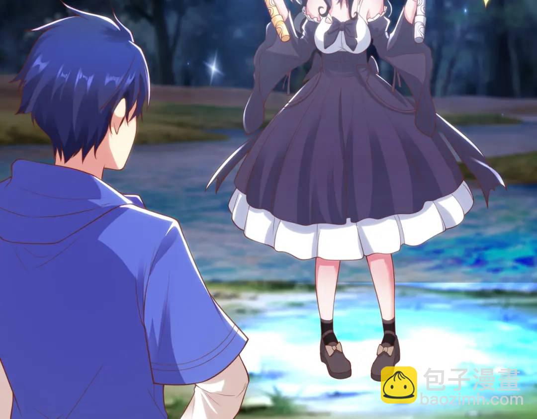 第104话 雨女想和我约会？(1/4)-第105话
