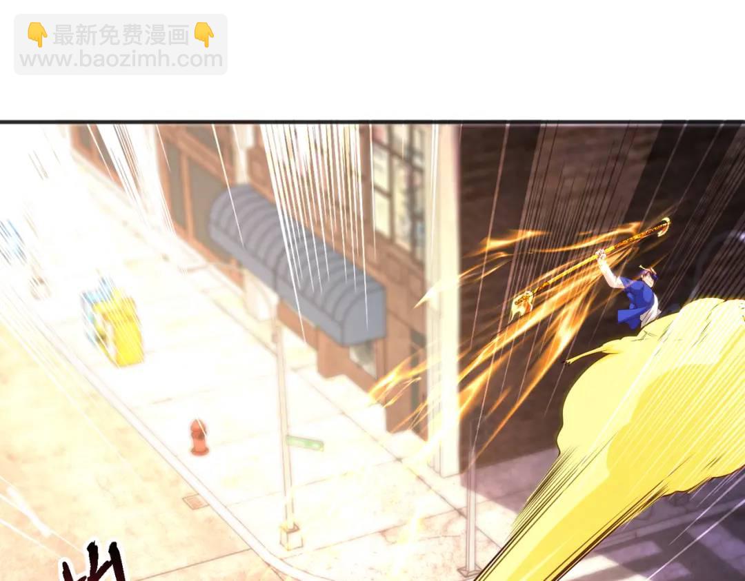 第106话 合力斩杀青行灯！(1/4)-第107话