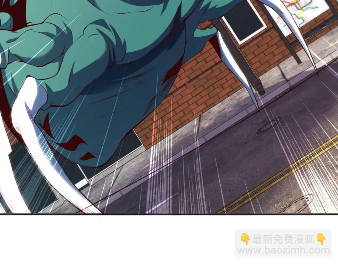第106话 合力斩杀青行灯！(1/4)-第107话