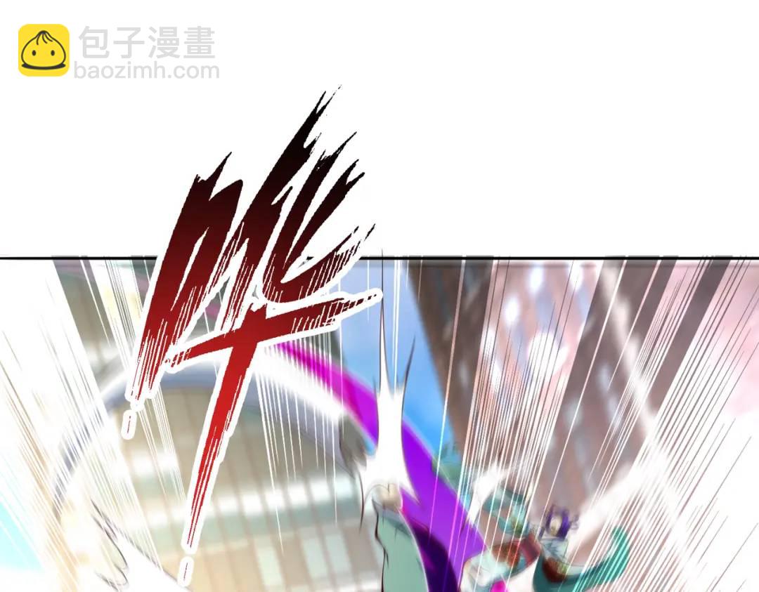 第106话 合力斩杀青行灯！(1/4)-第107话