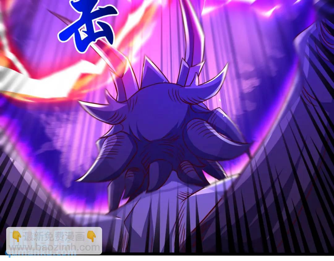 第108话 天魔林缺VS鬼王杨逍(1/4)-第109话