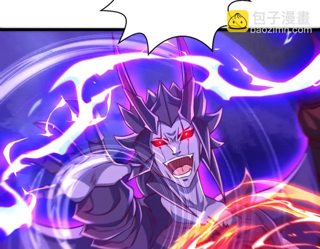 第108话 天魔林缺VS鬼王杨逍(1/4)-第109话
