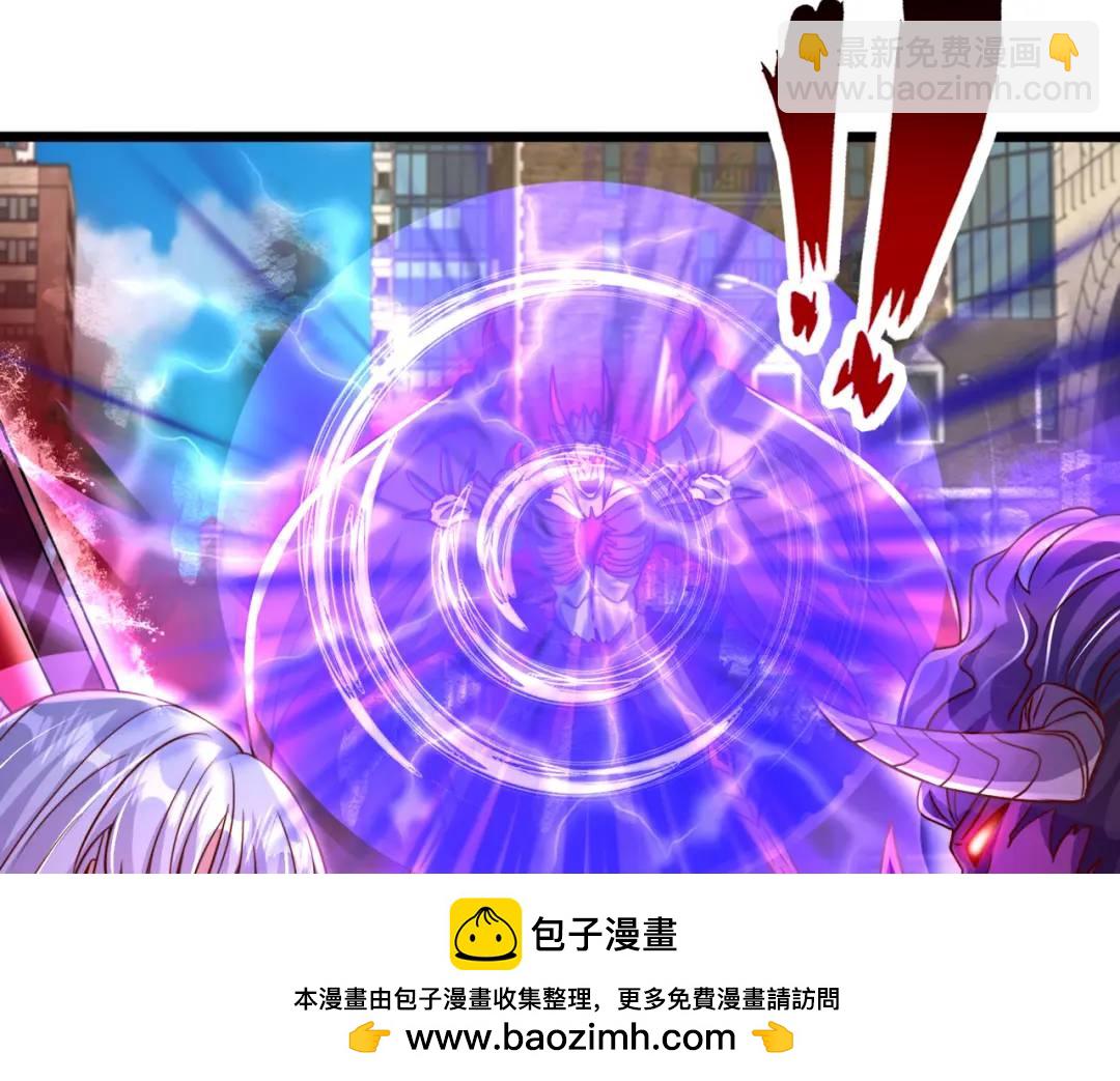 第108话 天魔林缺VS鬼王杨逍(1/4)-第109话