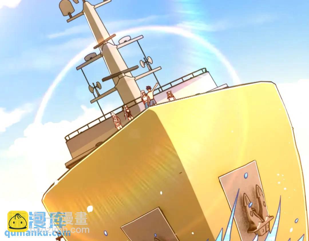 第110话 核污染的鲸鱼岛(1/4)-第111话