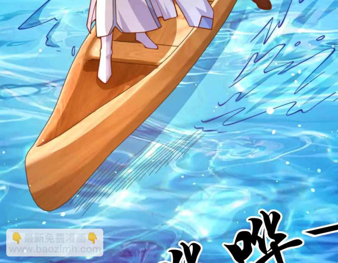 第110话 核污染的鲸鱼岛(1/4)-第111话