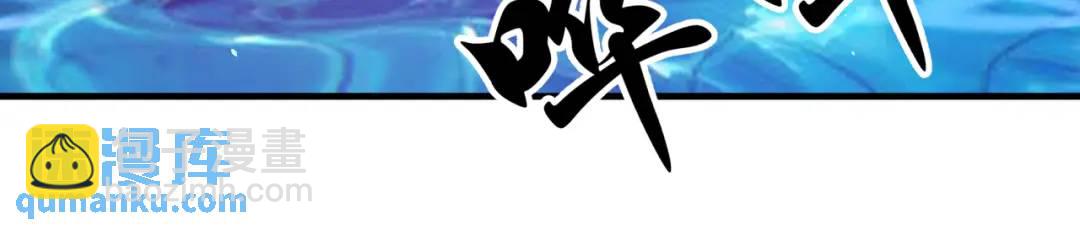第110话 核污染的鲸鱼岛(1/4)-第111话