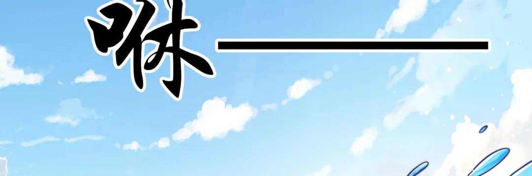 第110话 核污染的鲸鱼岛(1/4)-第111话