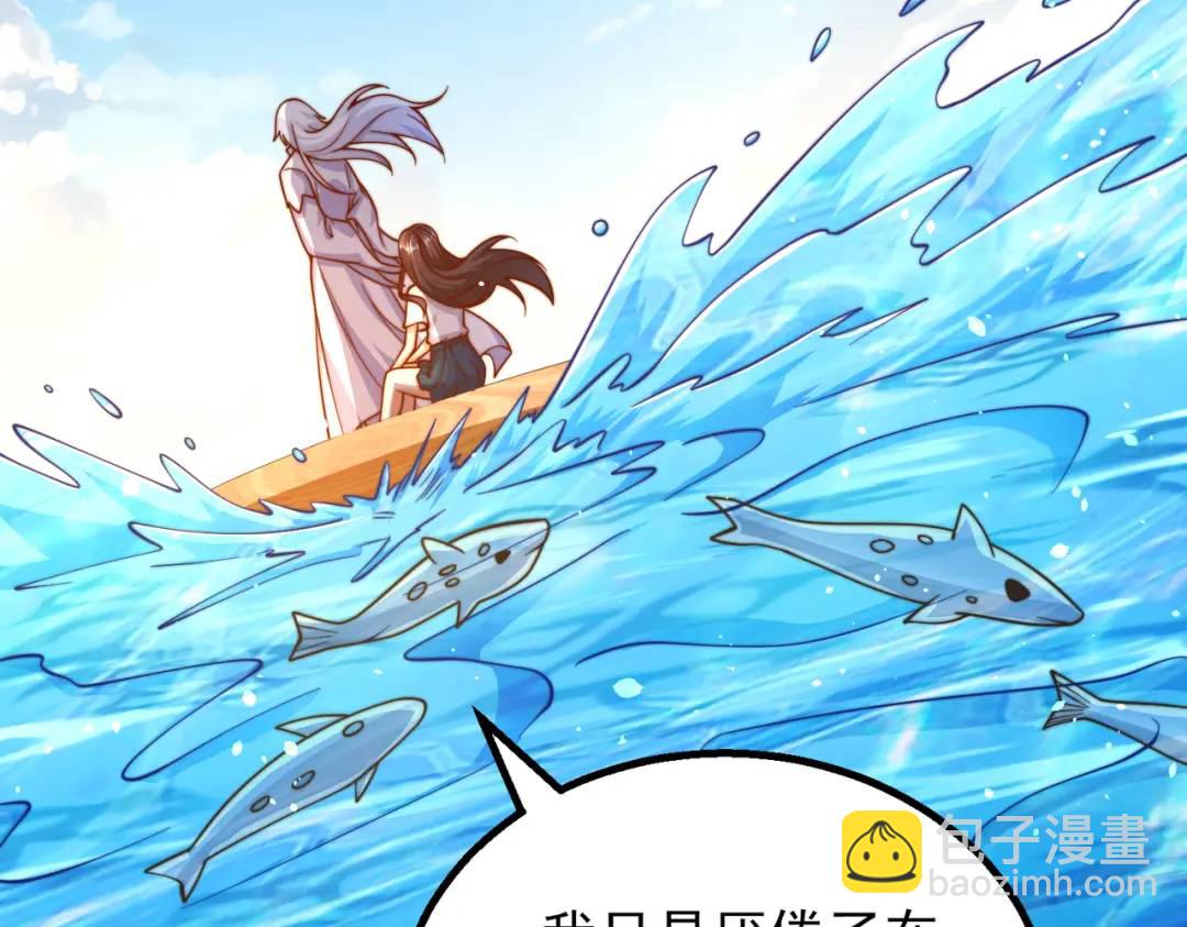 第110话 核污染的鲸鱼岛(1/4)-第111话
