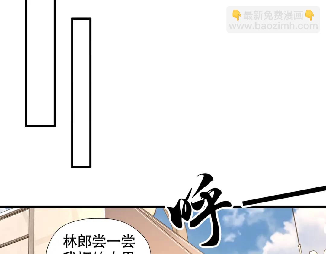 第110话 核污染的鲸鱼岛(1/4)-第111话