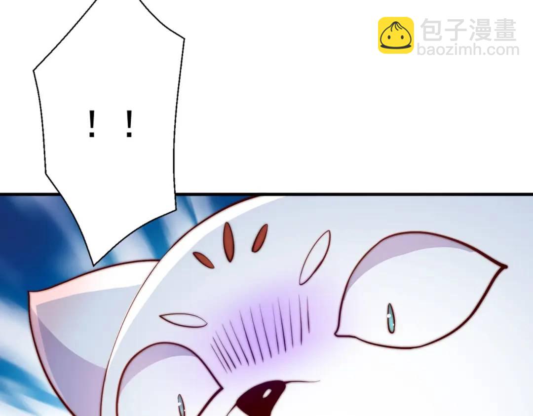 第112话 红叶变成了玩偶？(1/4)-第113话