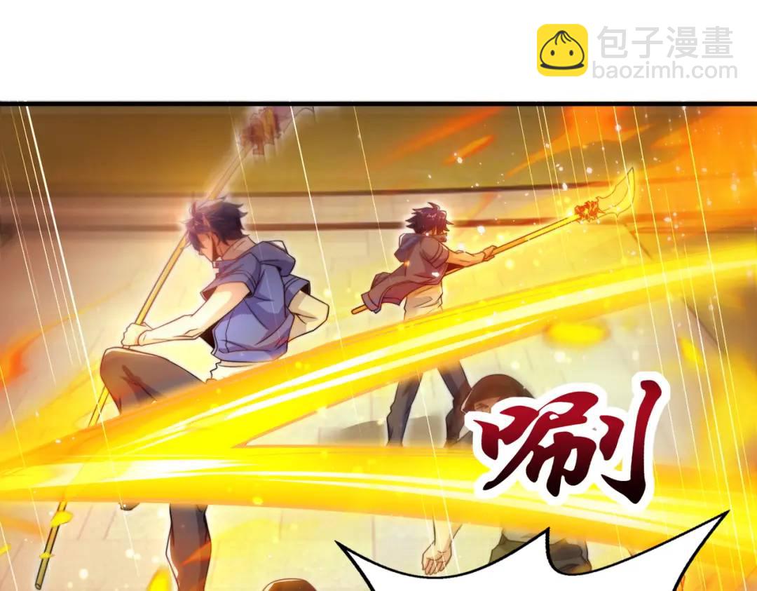 第114话 拯救女高中生行动！(1/4)-第115话
