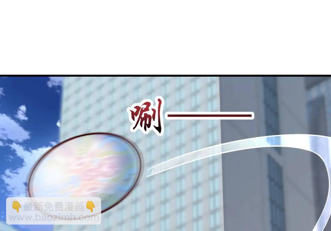 第118话 林缺掉进女鬼窝(1/4)-第119话