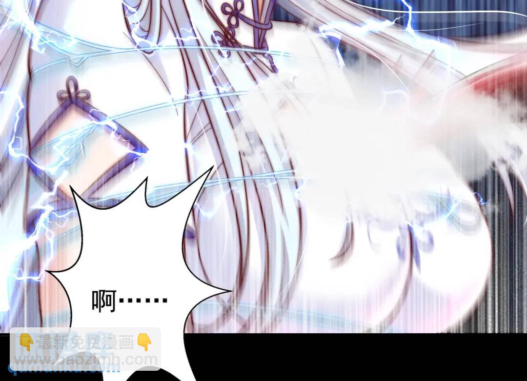 第120话 第三异能：盘古！(1/4)-第121话