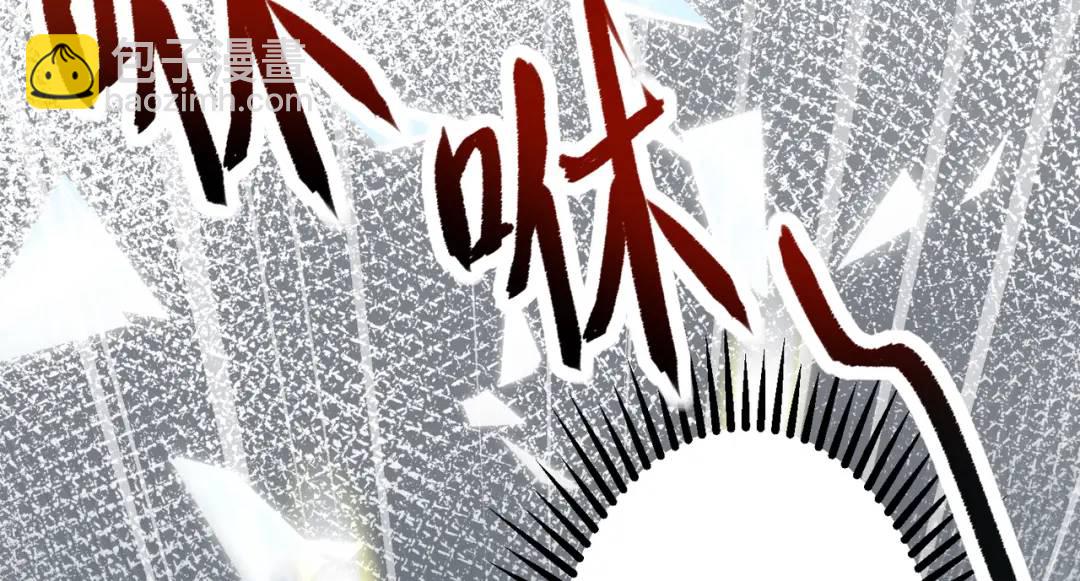 第120话 第三异能：盘古！(1/4)-第121话
