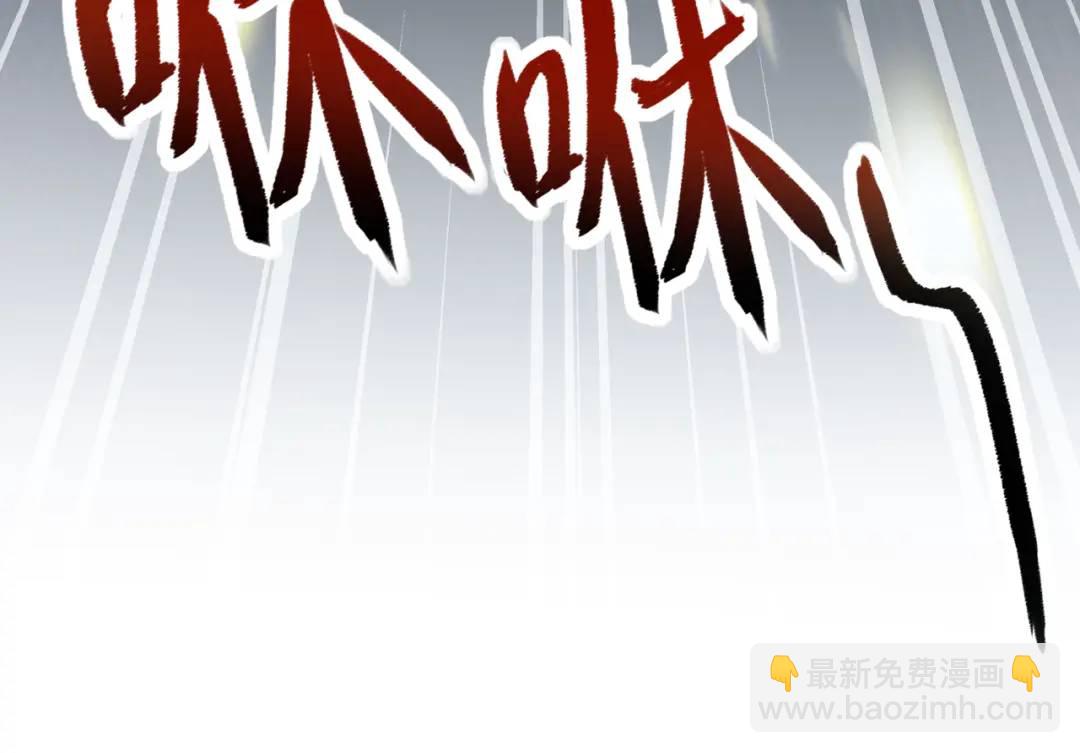第120话 第三异能：盘古！(1/4)-第121话