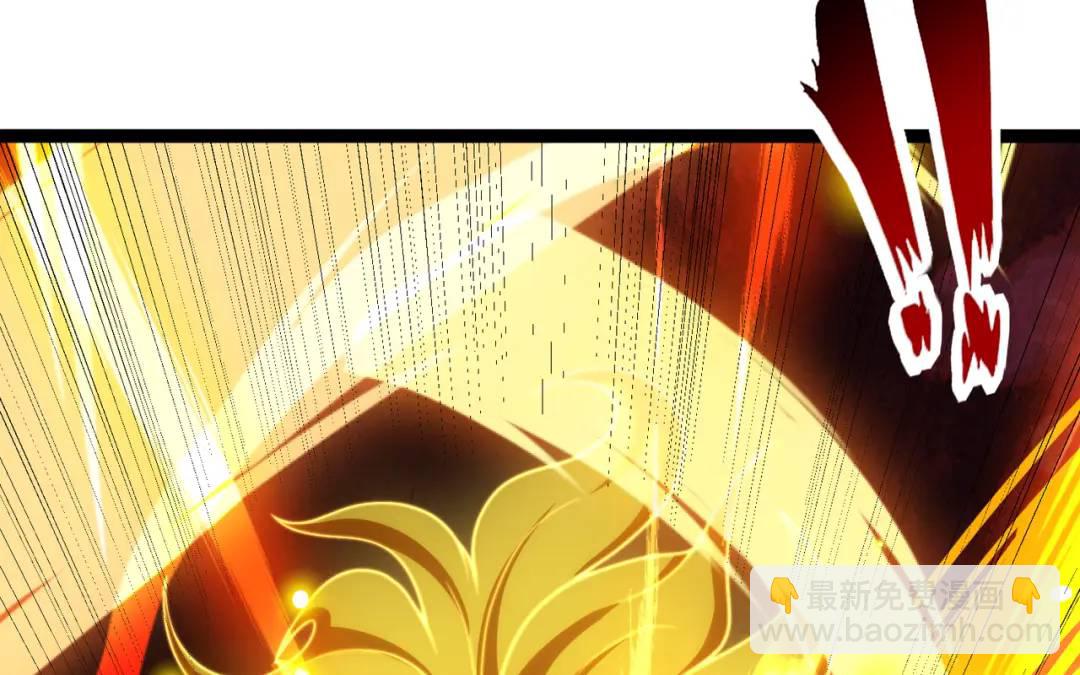 第120话 第三异能：盘古！(1/4)-第121话