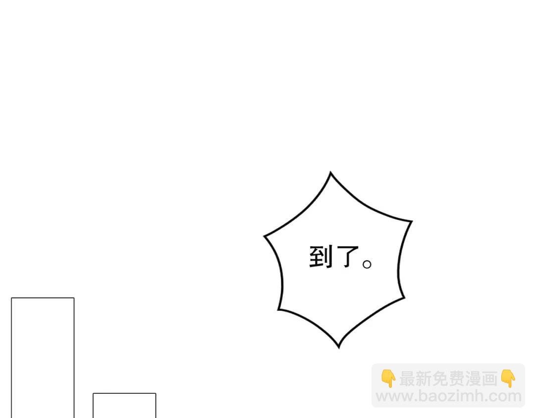 第122话 逆天的弹幕喷射枪(1/4)-第123话