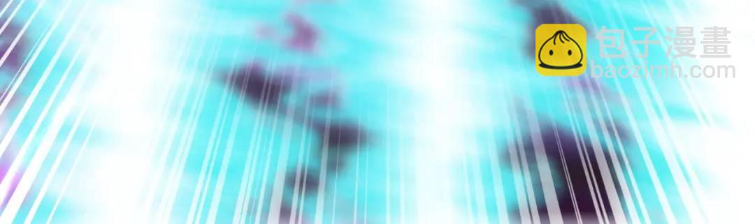 第124话 风一样的大天狗(1/4)-第125话