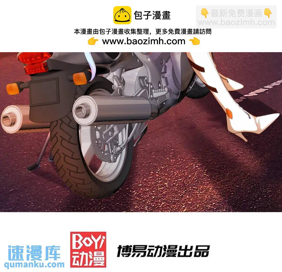 第124话 风一样的大天狗(1/4)-第125话