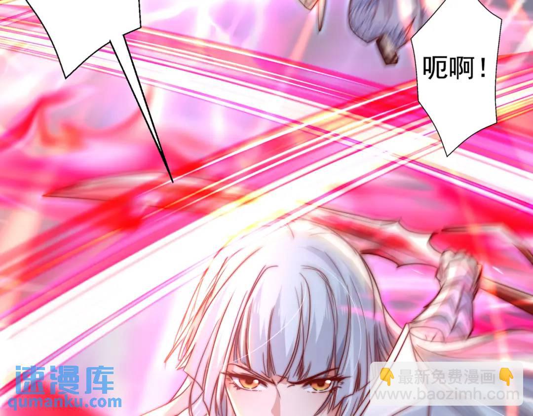 第124话 风一样的大天狗(1/4)-第125话