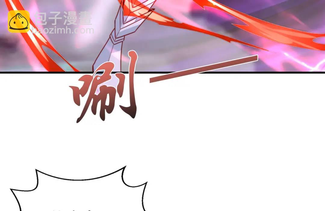 第124话 风一样的大天狗(1/4)-第125话