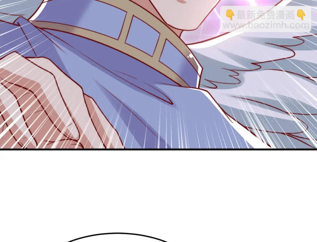 第124话 风一样的大天狗(1/4)-第125话