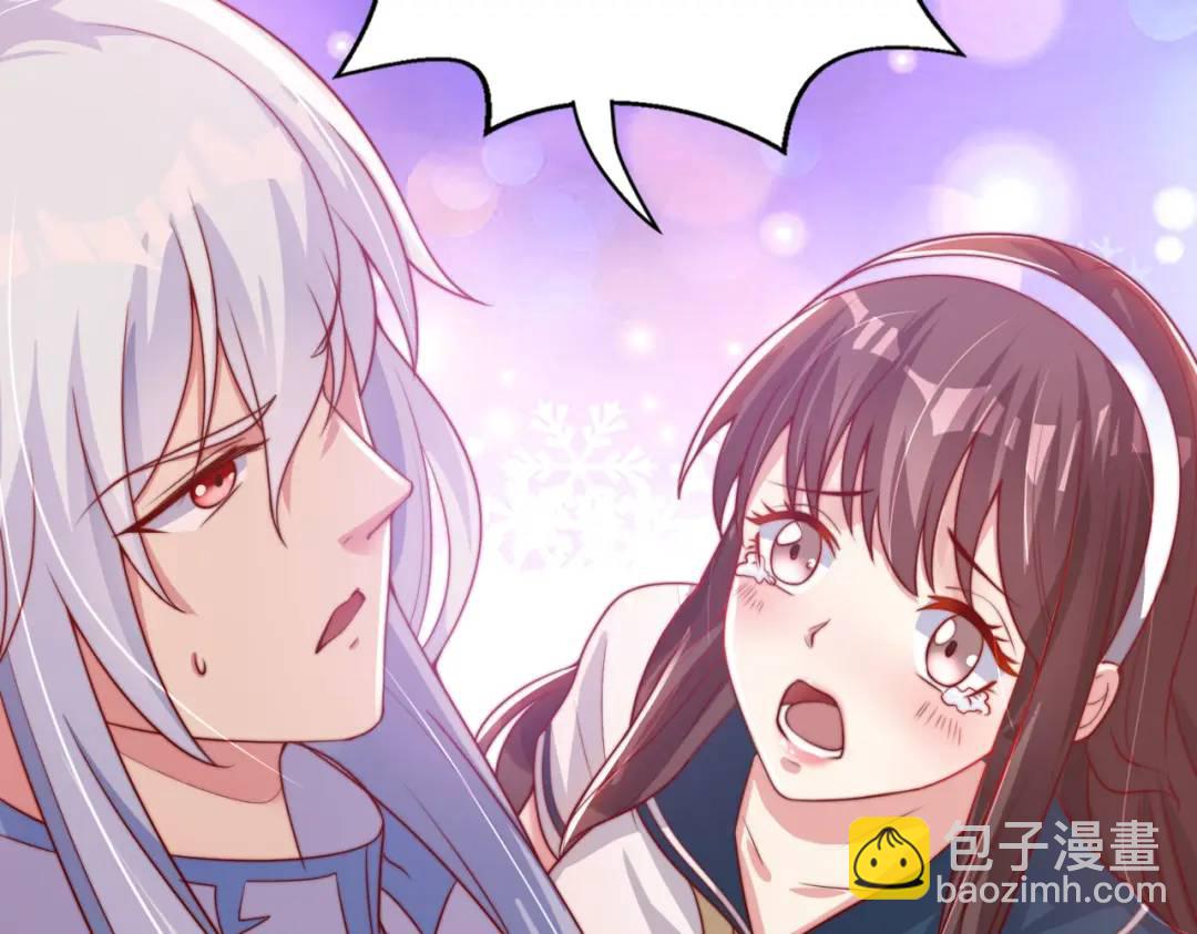 第126话 金箍棒吊打青坊主！(1/5)-第127话