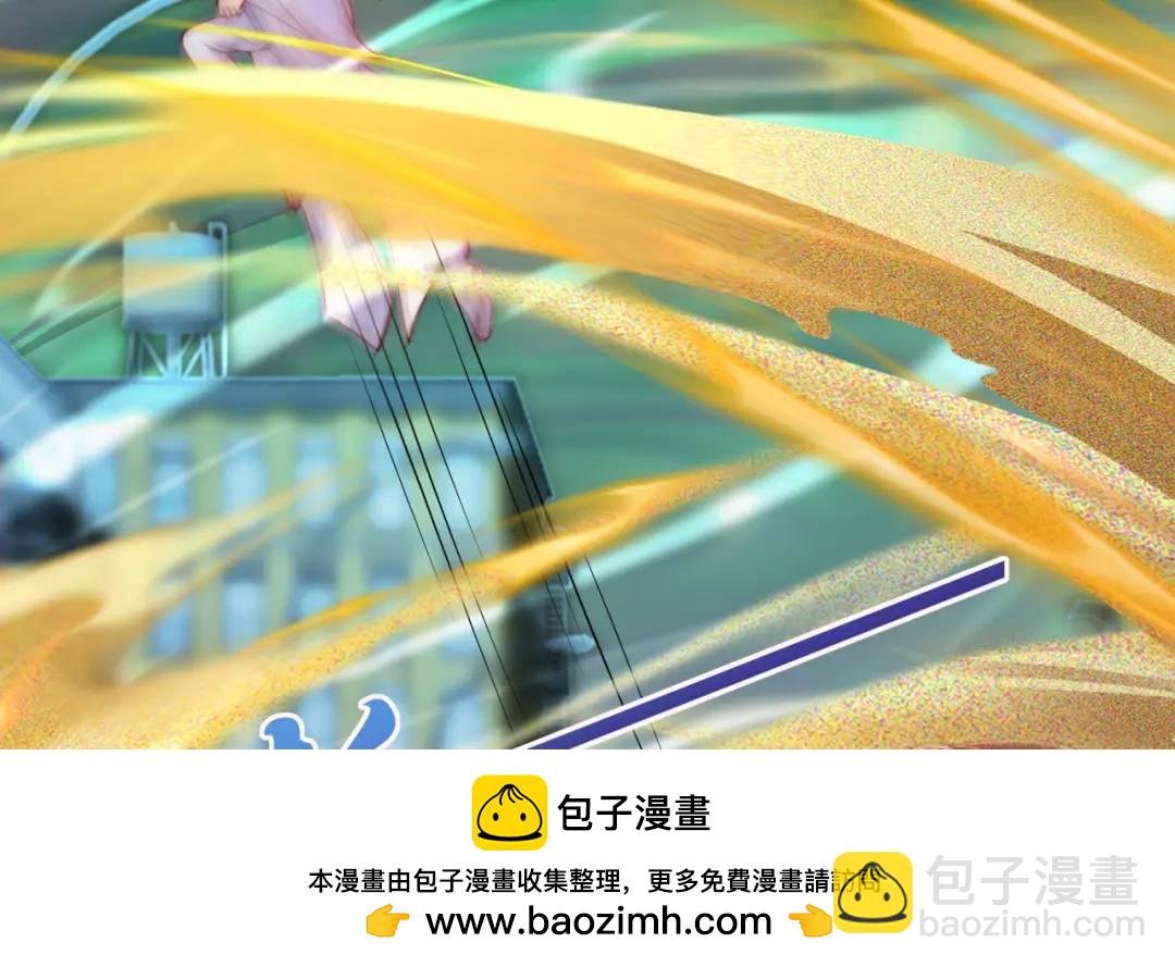 第126话 金箍棒吊打青坊主！(1/5)-第127话