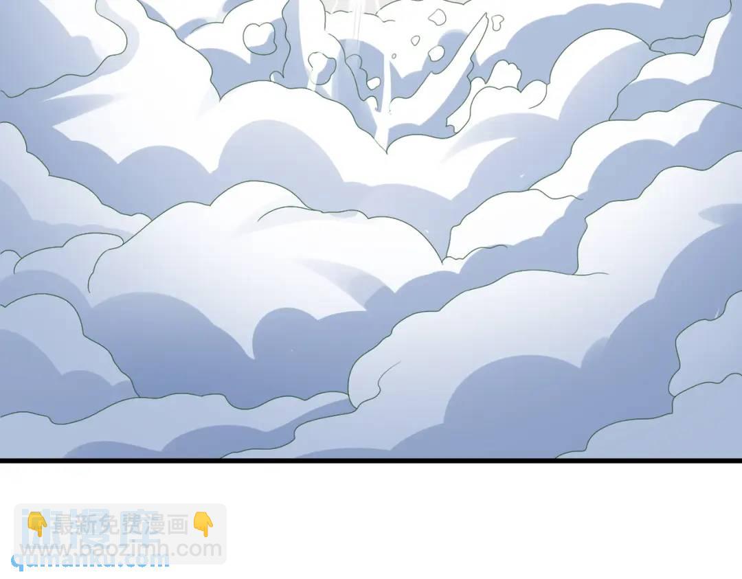 第128话 妖王的虐杀时刻！(1/4)-第129话