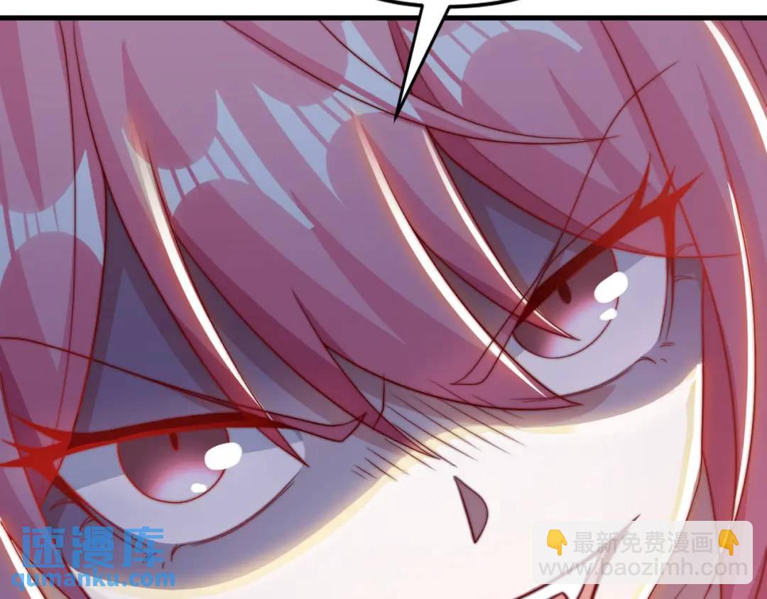 第128话 妖王的虐杀时刻！(1/4)-第129话