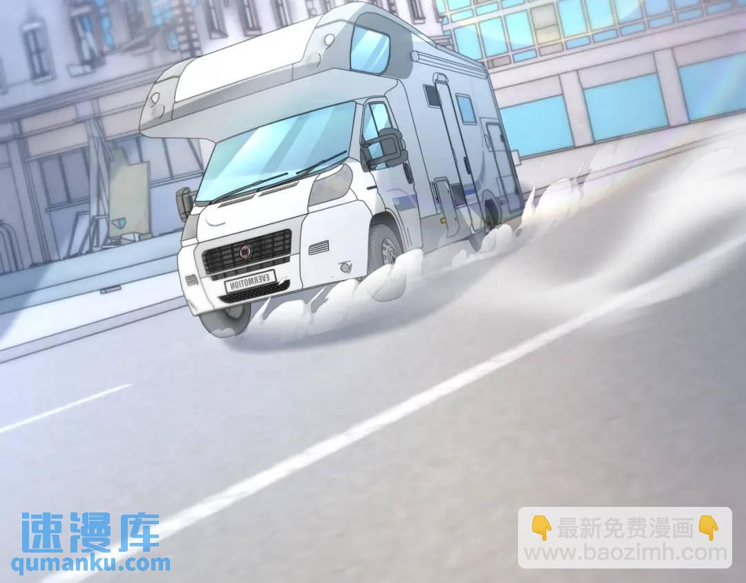 第130话 总攻！冬京大决战(1/4)-第131话