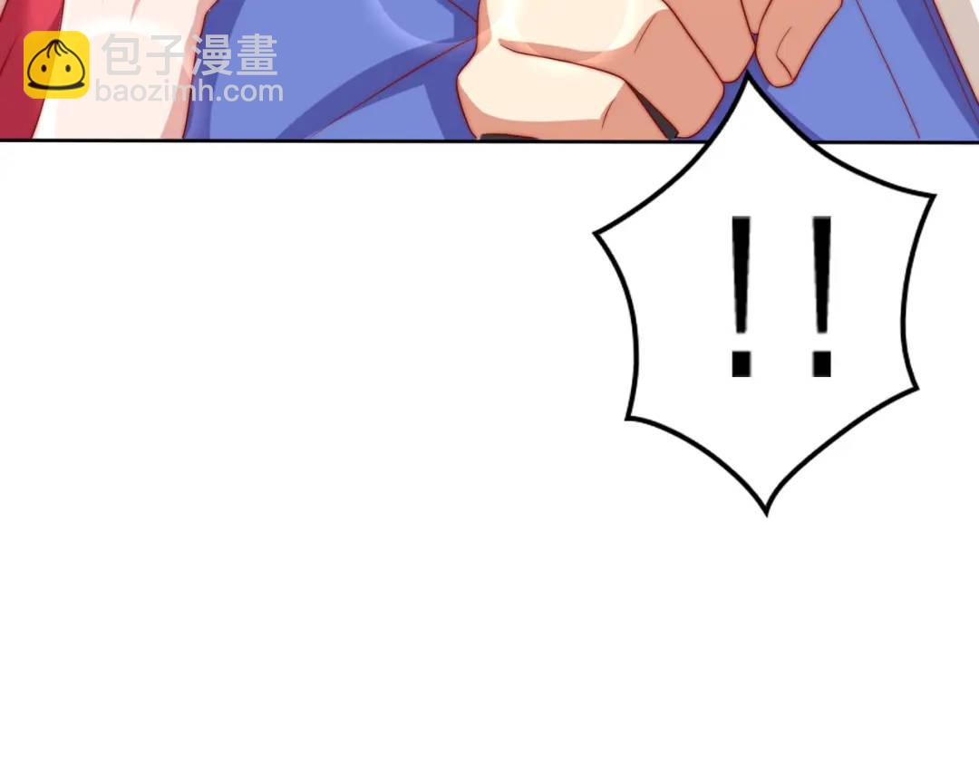 第130话 总攻！冬京大决战(1/4)-第131话