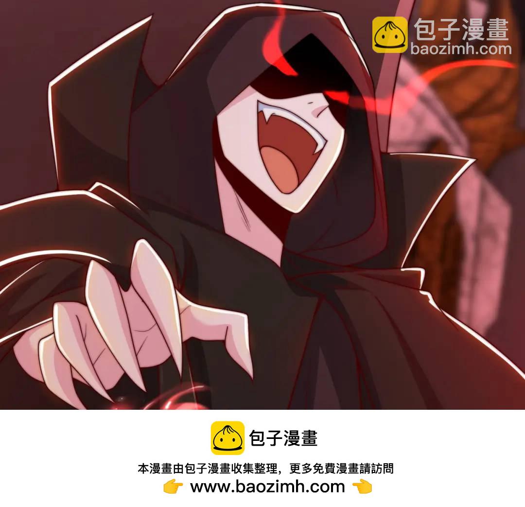第130话 总攻！冬京大决战(1/4)-第131话
