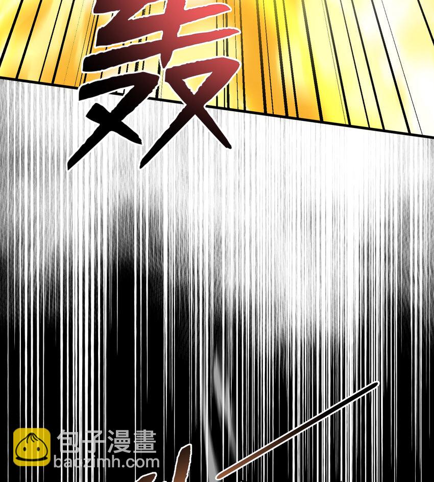 第135话 送给红叶的特殊道具(1/2)-第83话