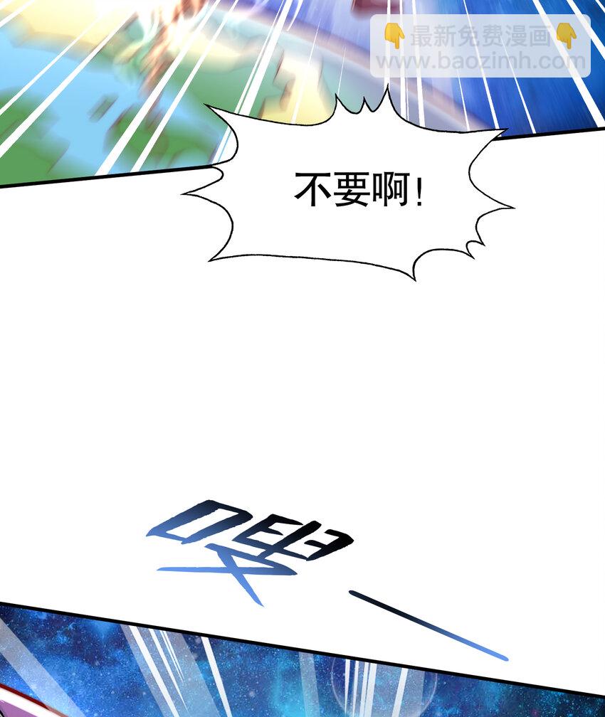 第135话 送给红叶的特殊道具(1/2)-第83话