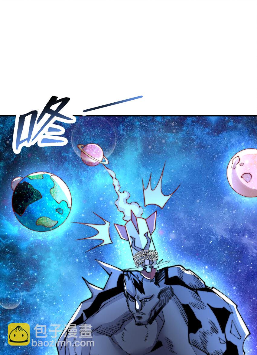 第135话 送给红叶的特殊道具(1/2)-第83话