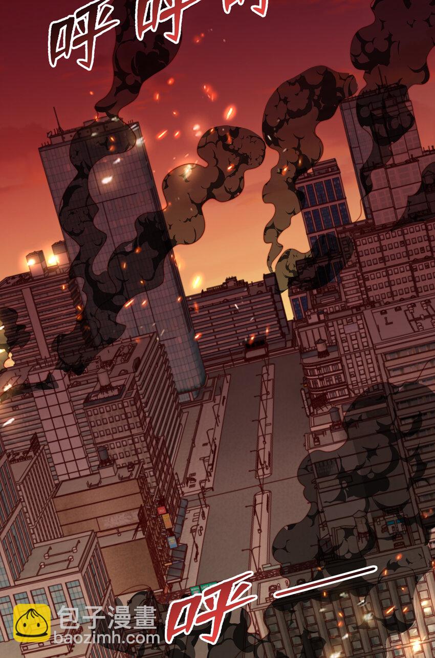 第136话 童话人物变成鬼怪？(1/2)-第103话