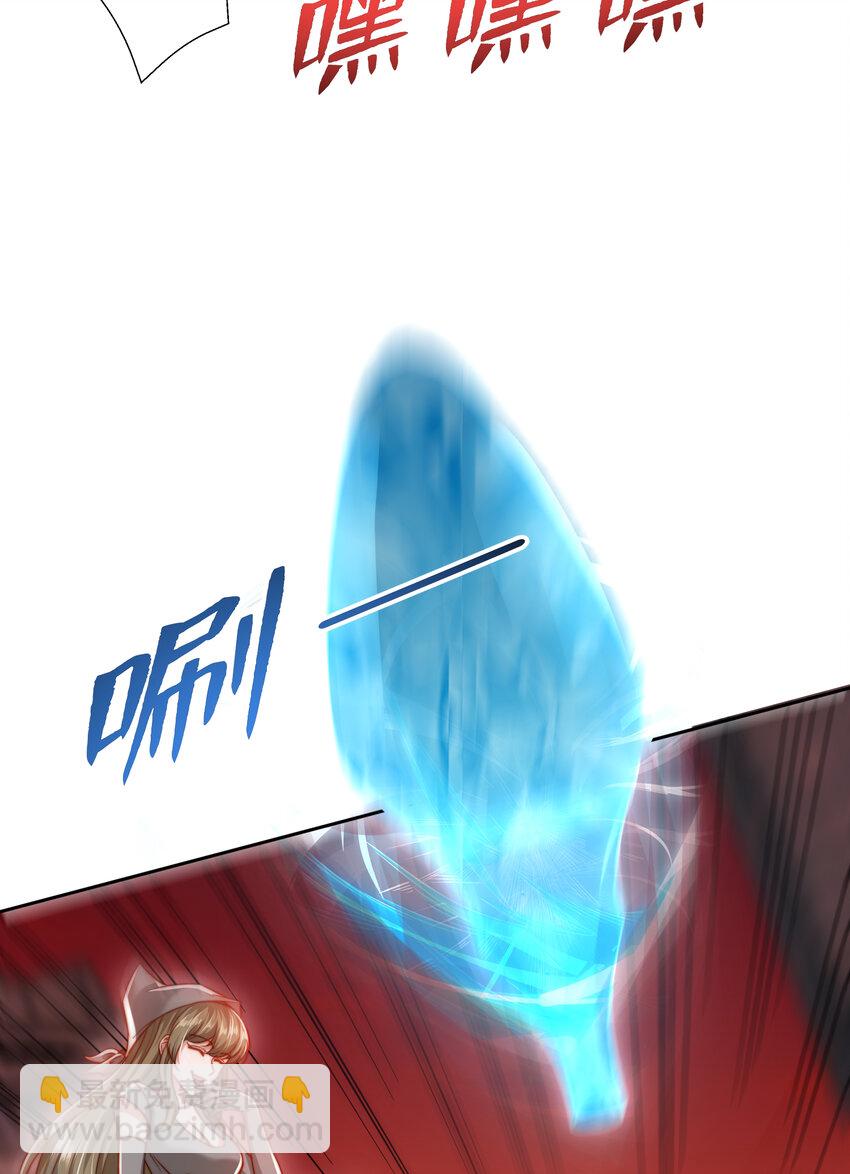 第136话 童话人物变成鬼怪？(1/2)-第103话