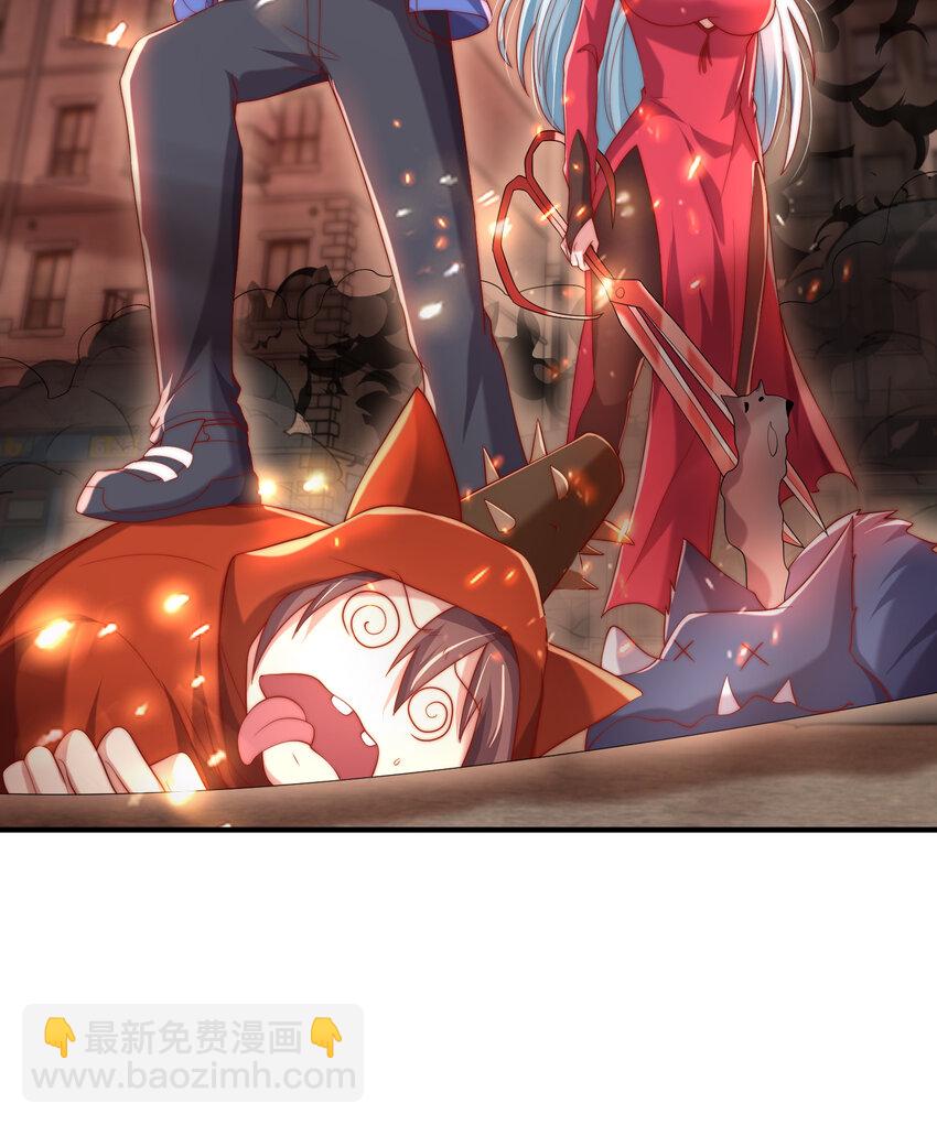 第136话 童话人物变成鬼怪？(1/2)-第103话