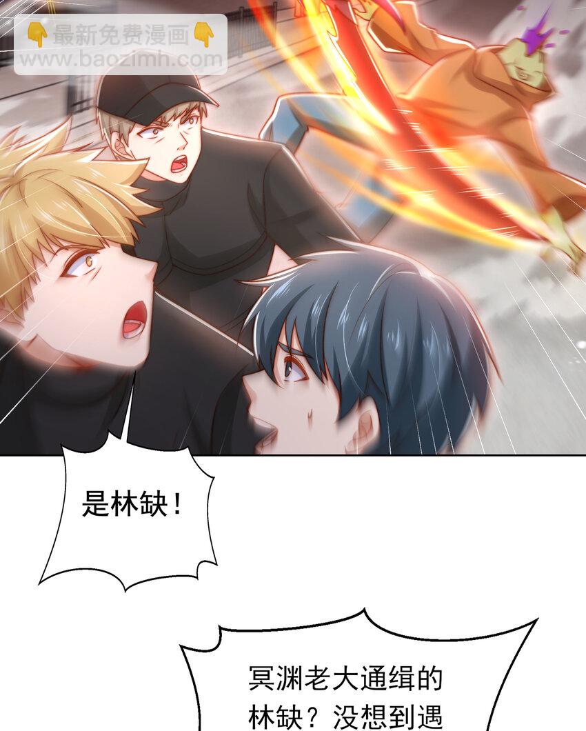 第136话 童话人物变成鬼怪？(1/2)-第103话